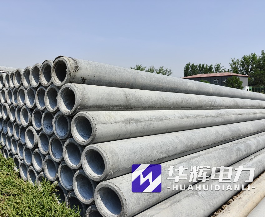 新源12米水泥电线杆