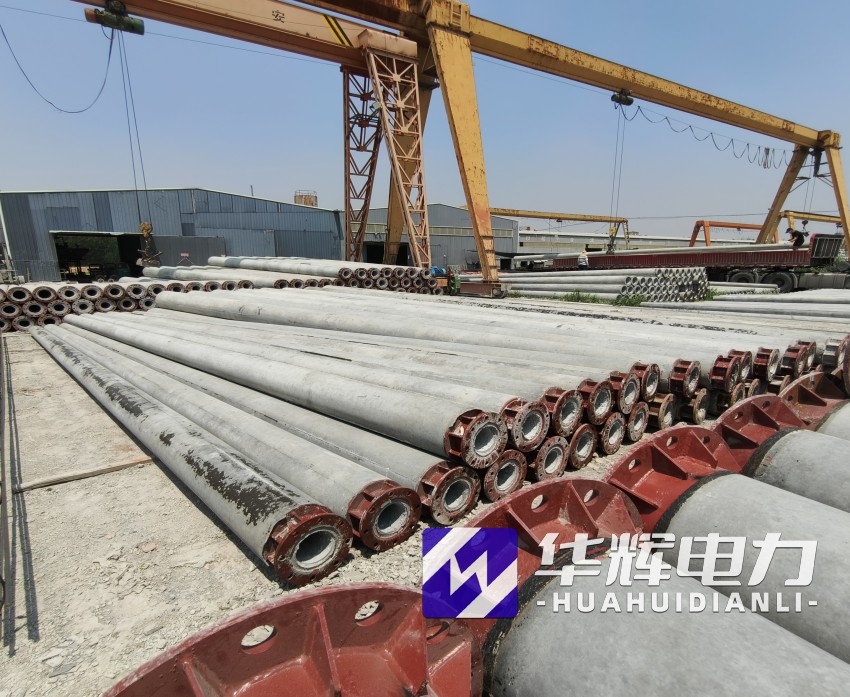 新源21米水泥电线杆