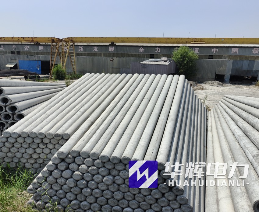 新源15米水泥电线杆